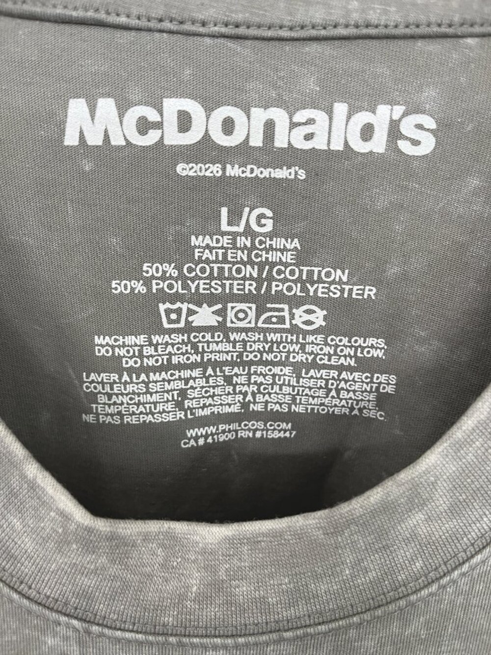 NWOT McDonald’s Happy Meal Food Buddies Men’s Unisex T-Shirt Large - Picture 5 of 7